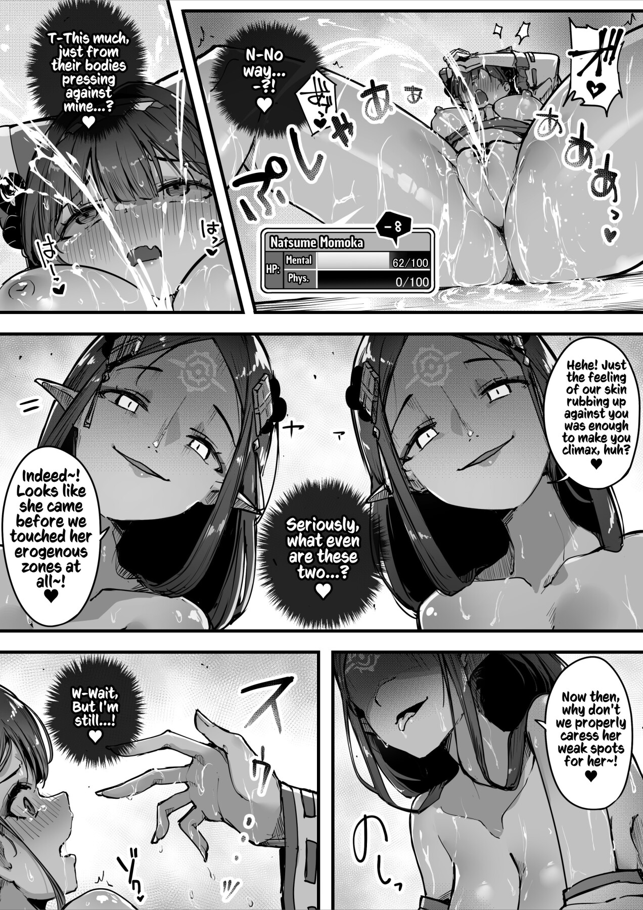 Hentai Manga Comic-Tower of a Hundred Impurities-Chapter Two-41